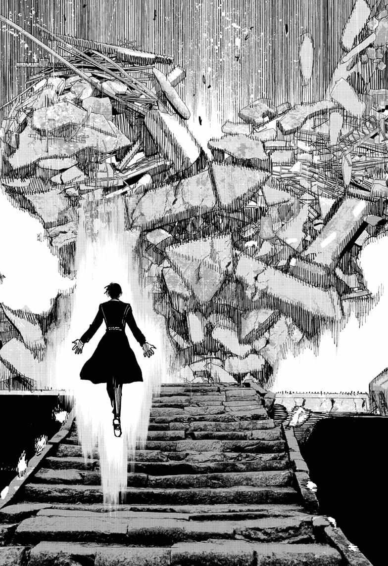 Choujin X, Chapter 57 image 14